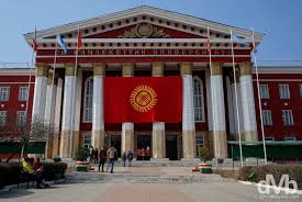 Study in Kyrgyzstan - dreamway consultant